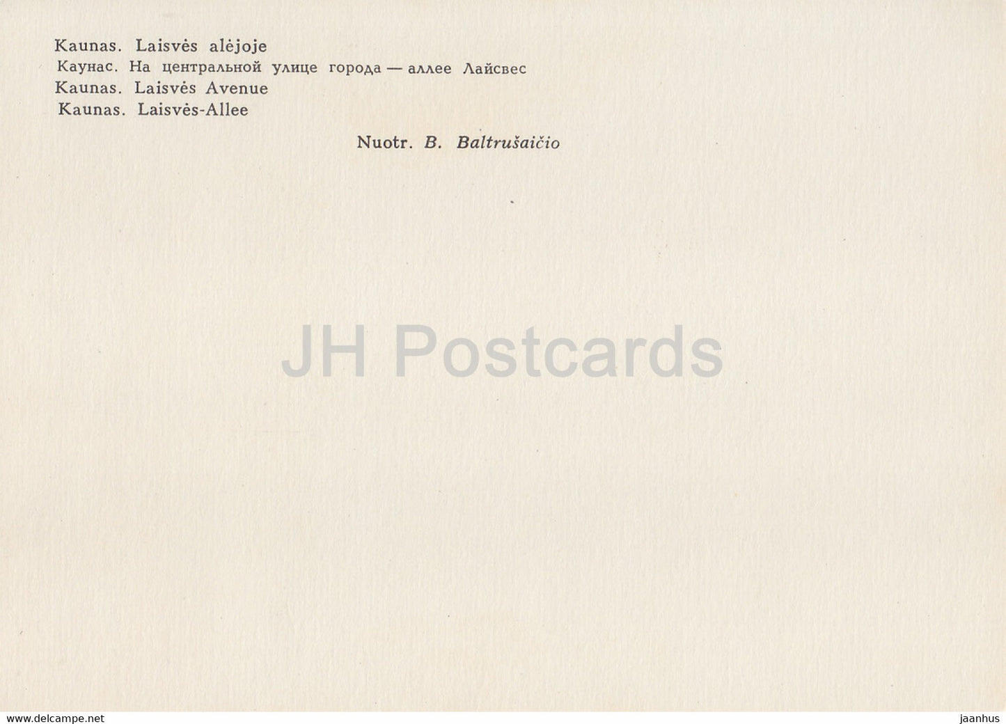 Kaunas - Avenue Laisves - voiture Moskvich - Lituanie URSS - inutilisée