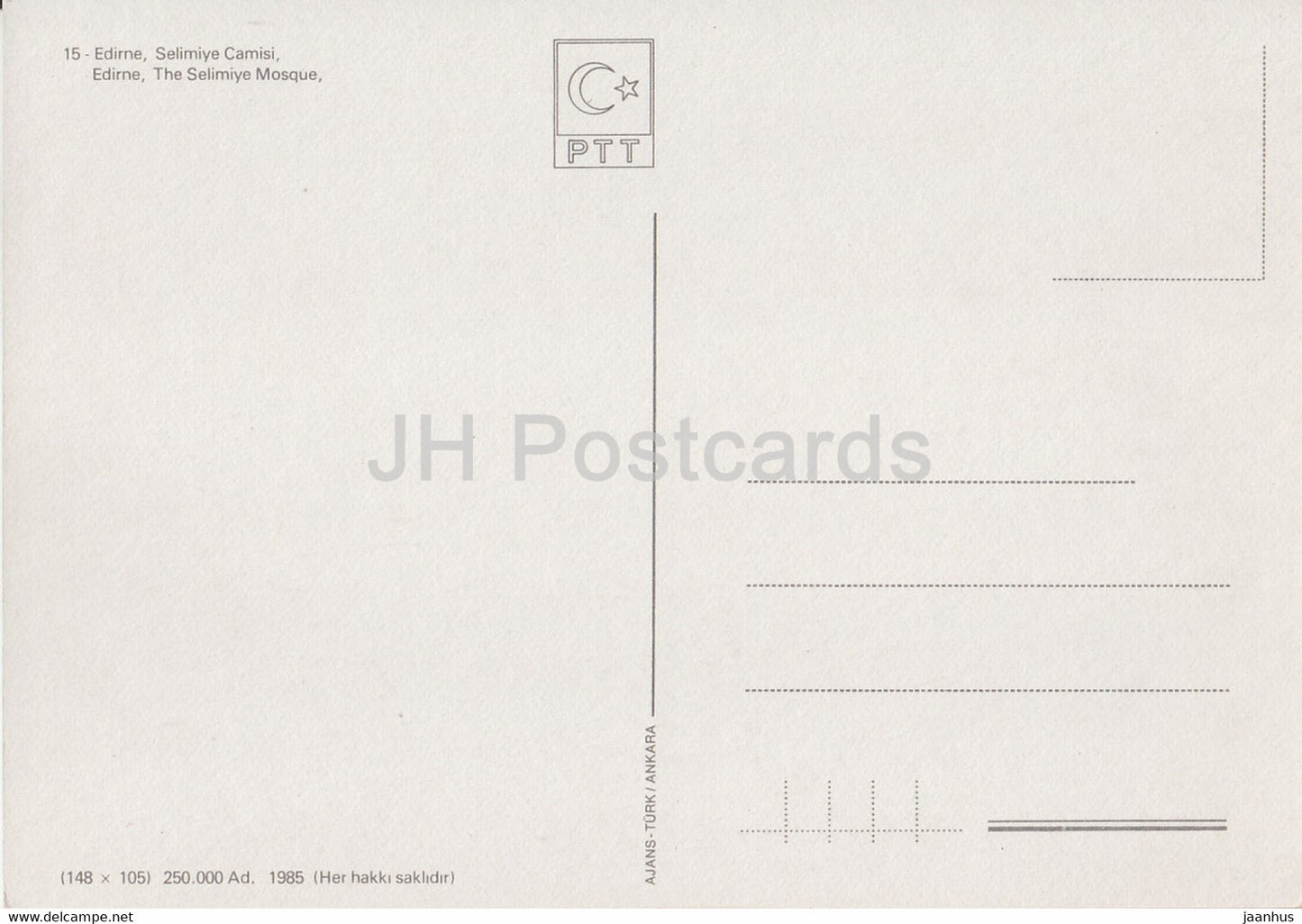 Edirne - The Selimiye Mosque - Turkey - unused