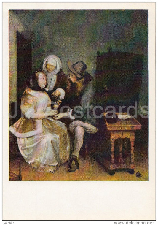 painting by Gerard ter Borch - A glass of lemonade - Dutch art - 1983 - Russia USSR - unused - JH Postcards