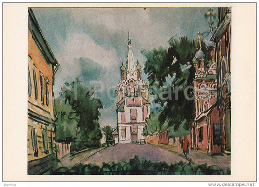 painting by N. Matsedonsky - Taganka Church . Moscow , 1966 - Russian art - Russia USSR - 1982 - unused - JH Postcards