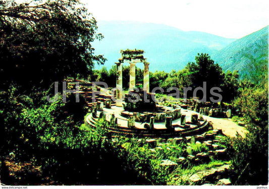 Delphi - Marmaria or Tholos - 900 - Greece - used - JH Postcards