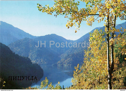 Pitsunda - Lake Ritsa - Abkhazia - 1987 - Georgia USSR - unused - JH Postcards