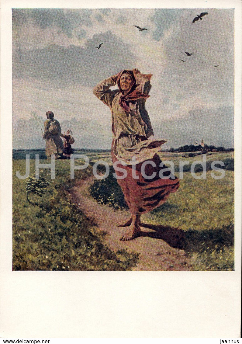 Works by Russian Writer Chekhov - Peasants - illustration - 1959 - Russia USSR - unused - JH Postcards