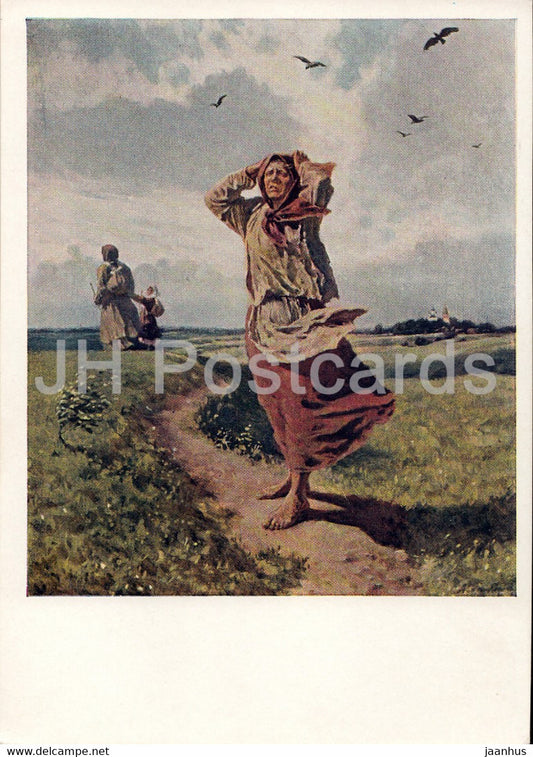 Works by Russian Writer Chekhov - Peasants - illustration - 1959 - Russia USSR - unused - JH Postcards
