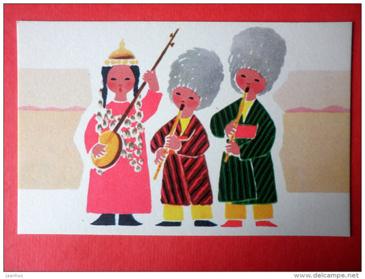 illustration by E. Rapoport - folk costumes and national instruments - 8 - Young Musicians - 1969 - Russia USSR - unused - JH Postcards