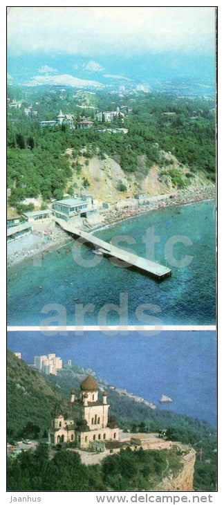 town view - architectural monument - Foros - Simeiz - Crimea - Krym - 1982 - Ukraine USSR - unused - JH Postcards