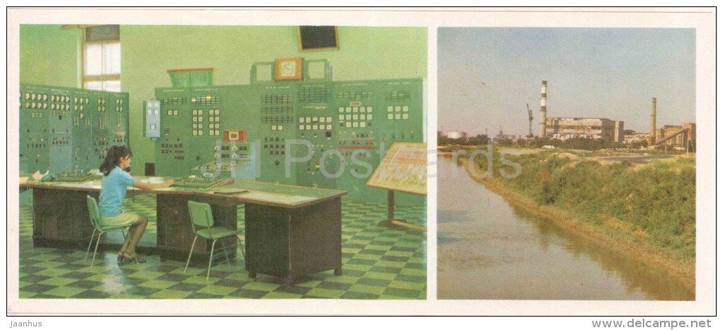 Takhiatash Hydro Power Plant - remote control - Karakalpakstan - 1974 - Uzbekistan USSR - unused - JH Postcards