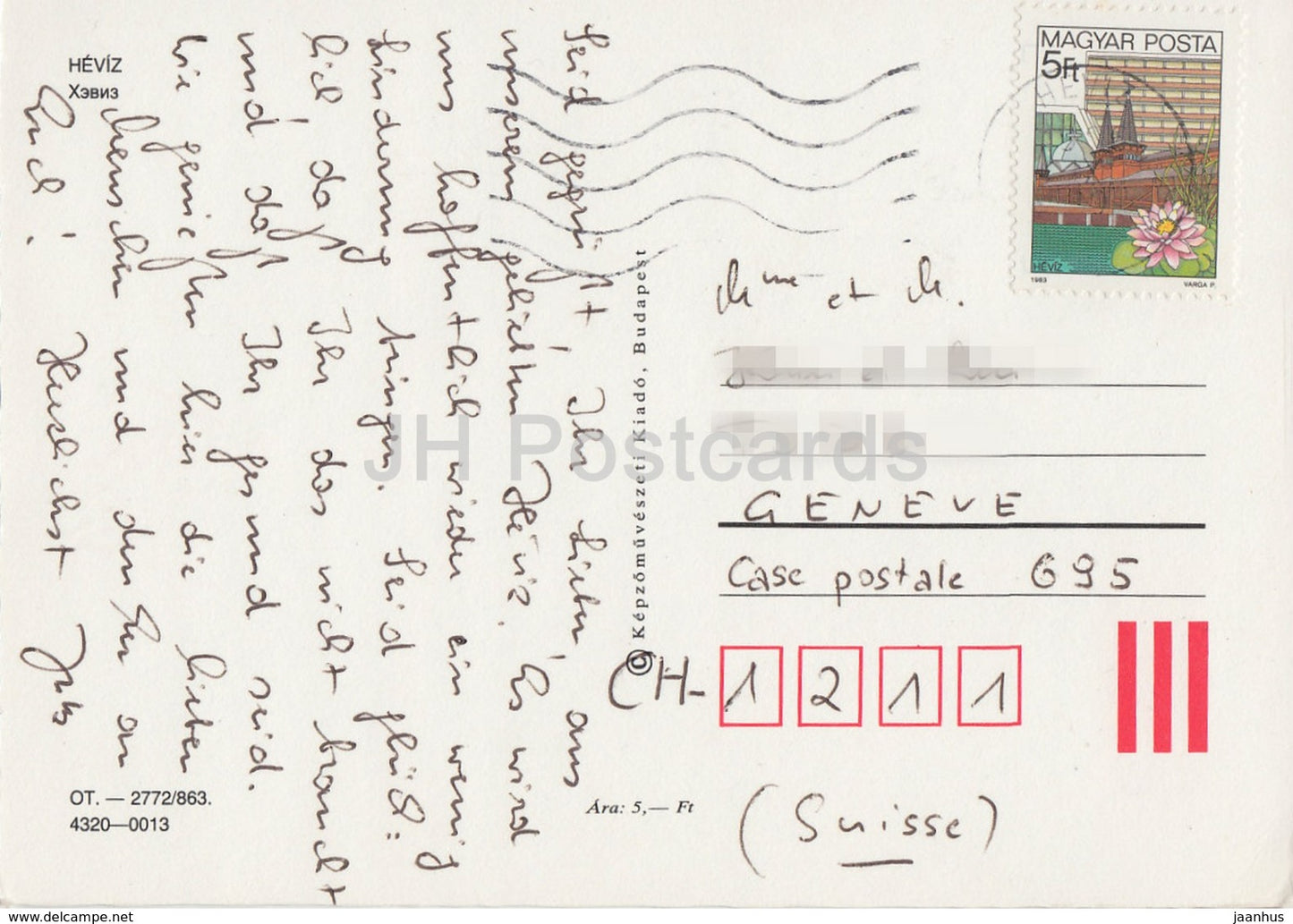 Heviz - hôtel - Spa - multiview - années 1980 - Hongrie - utilisé