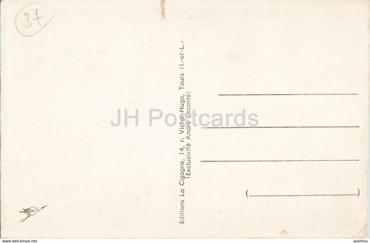 Tours - Le Square Emile Zola - old postcard - France - unused