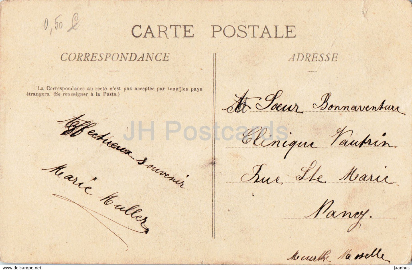 Mère et fille - carte postale ancienne - France - occasion