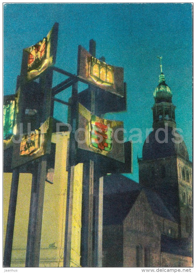 On the 17th June Square - Riga - old postcard - Latvia USSR - unused - JH Postcards