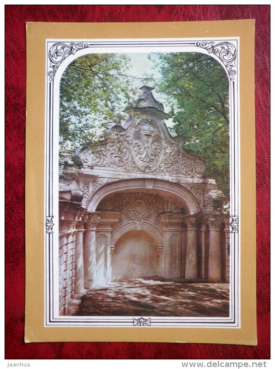 the Kiev Pechersk Lavra Museum of History and Culture - Western Gates - 1985 - Ukraine - USSR - unused - JH Postcards