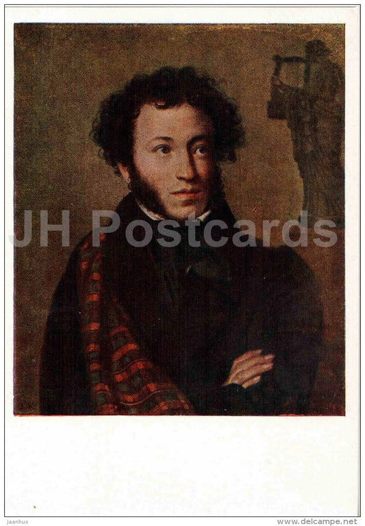 painting by O. Kiprensky - Russian Poet A. Pushkin , 1827 - Russian art - Russia - 1957 - Russia USSR - unused - JH Postcards