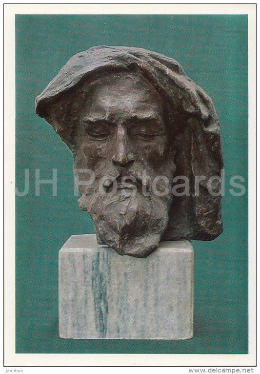 sculpture by Yakov Nikoladze - Portait of poet Chakhrukhadze , 1948 - Georgian art - 1984 - Russia USSR - unused - JH Postcards