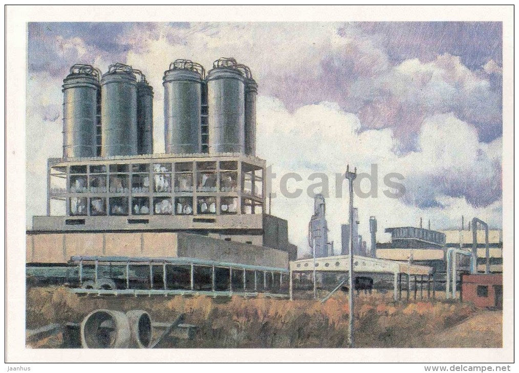 illustration by M. Sapozhnikov - Tomsk Petrochemical Plant - industry - Tomsk oblast - 1987 - Russia USSR - unused - JH Postcards