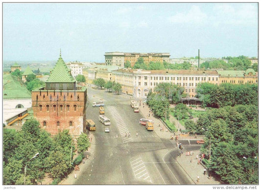 Minin and Pozharsky street - bus Ikarus - Nizhny Novgorod Kremlin - 1985 - Russia USSR - unused - JH Postcards