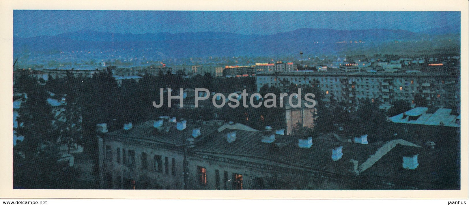 Ulan-Ude - Evening City - Buryatia - 1978 - Russia USSR - unused - JH Postcards