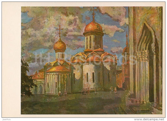 painting by N. Malakhov - Zagorsk . The Trinity-St. Sergius Lavra - Russian art - Russia USSR - 1980 - unused - JH Postcards