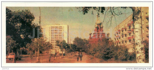 old church - Perm - 1980 - Russia USSR - unused - JH Postcards