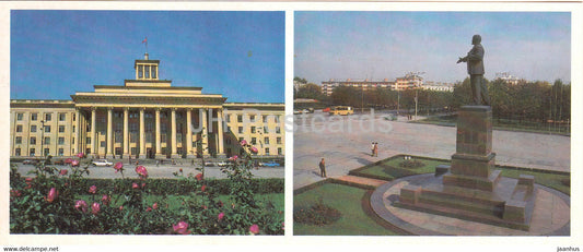 Kabardino Balkaria - Nalchik - The House of Soviets - Lenin monument - 1986 - Russia USSR - unused - JH Postcards