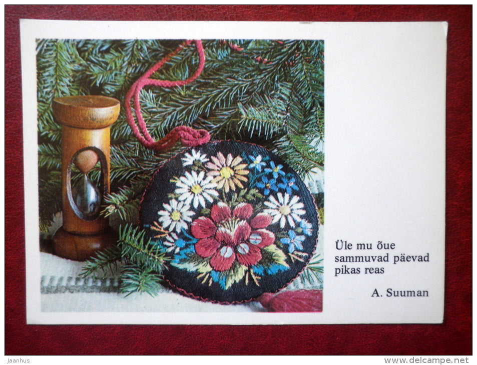 New Year Greeting card - hourglass - embroidery - 1984 - Estonia USSR - used - JH Postcards