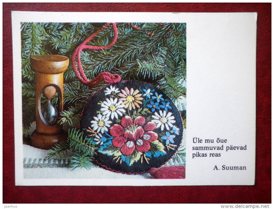 New Year Greeting card - hourglass - embroidery - 1984 - Estonia USSR - used - JH Postcards