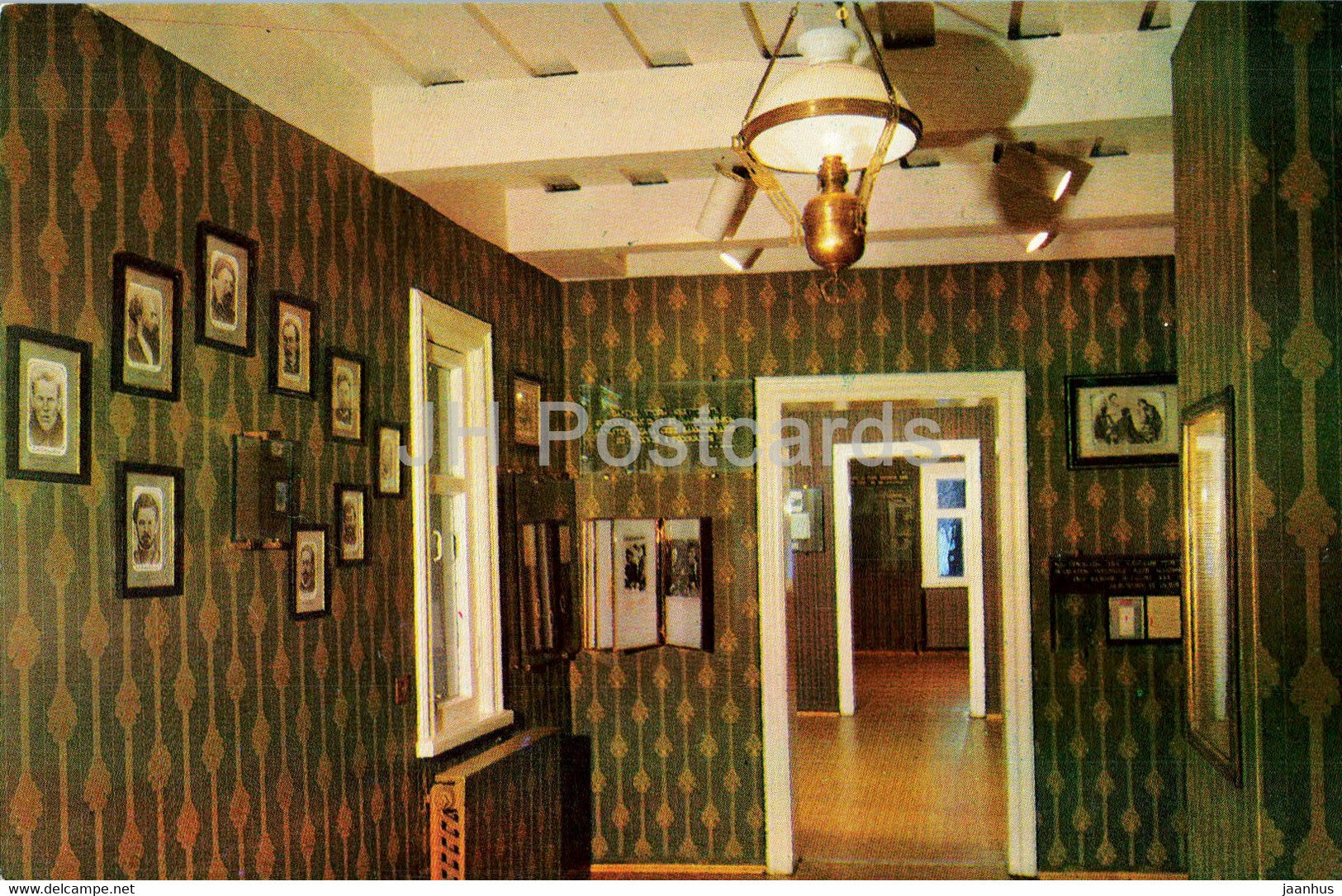 Minsk - Suite of the House Museum rooms - House Museum of the 1st Congress of the RSDLP - 1984 - Belarus USSR - unused - JH Postcards