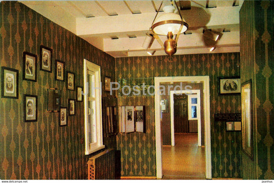 Minsk - Suite of the House Museum rooms - House Museum of the 1st Congress of the RSDLP - 1984 - Belarus USSR - unused - JH Postcards