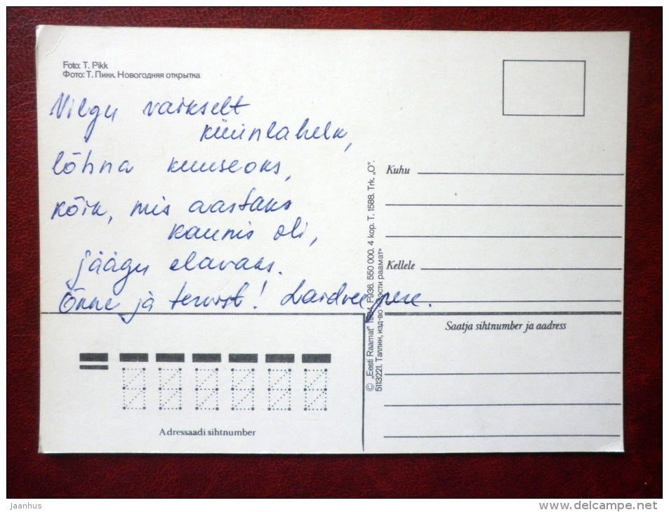 New Year Greeting card - hourglass - embroidery - 1984 - Estonia USSR - used - JH Postcards