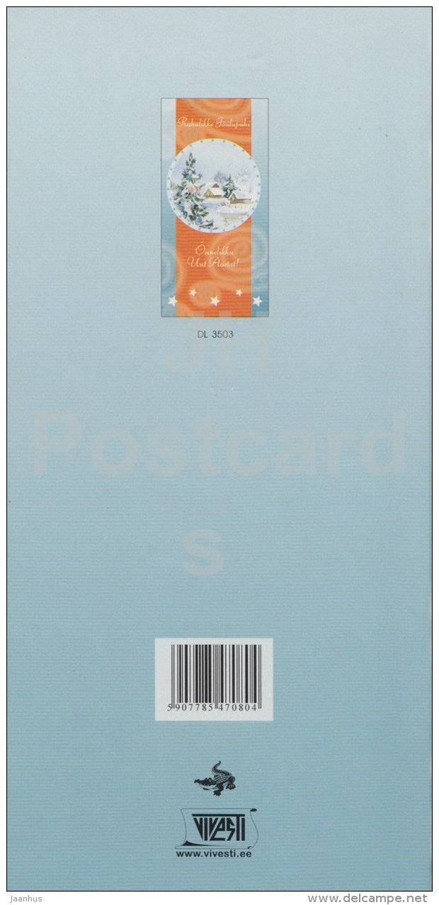 Christmas greeting card - houses - illustration - Estonia - used in 2006 - JH Postcards