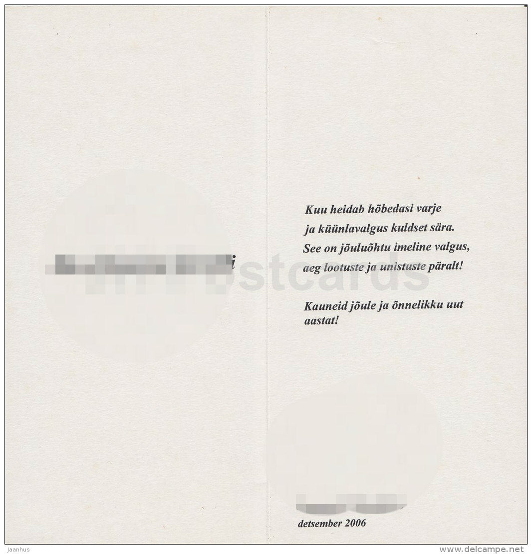 Christmas greeting card - houses - illustration - Estonia - used in 2006 - JH Postcards