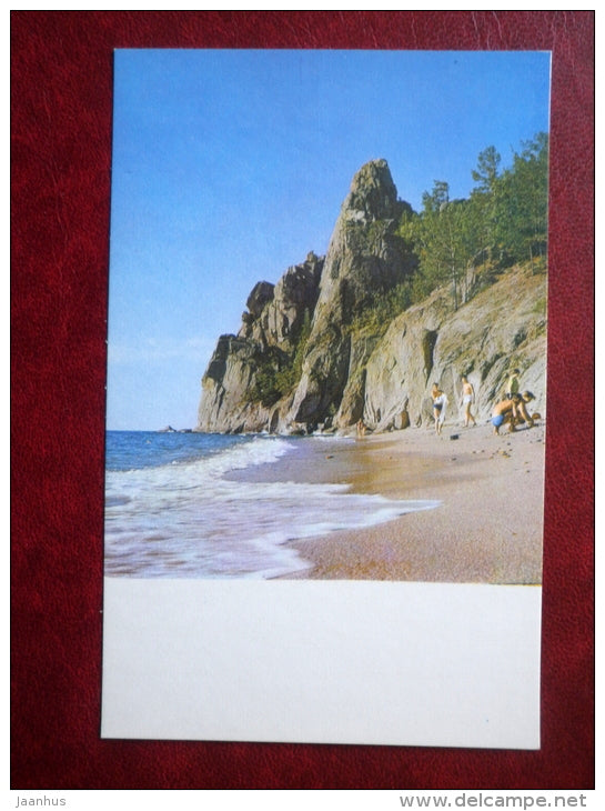 on the beach - Baikal - 1971 - Russia USSR - unused - JH Postcards