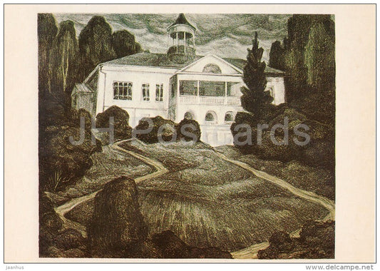 illustration by V. Ptashinsky - Karabikha - Nekrasov - Literary places in Russia - Russia USSR - 1982 - unused - JH Postcards