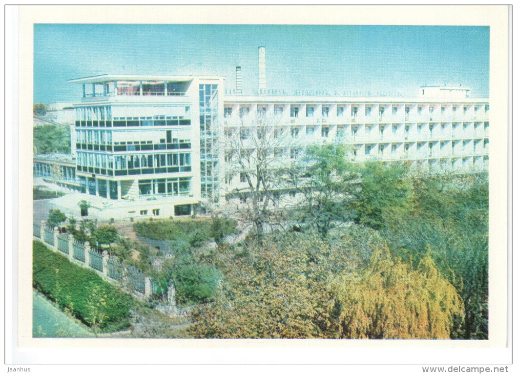 sanatorium Moscow - Essentuki - 1970 - Russia USSR - unused - JH Postcards