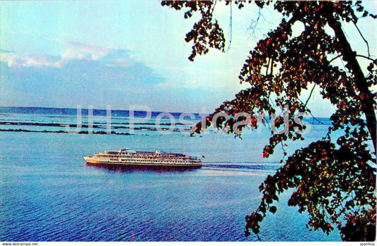 Tatarstan - Volga river - ship - 1973 - Russia USSR - unused - JH Postcards