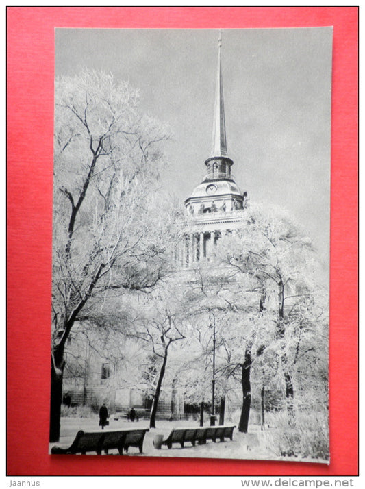 Admiralty - Leningrad in Winter , St. Petersburg - 1968 - USSR Russia - unused - JH Postcards