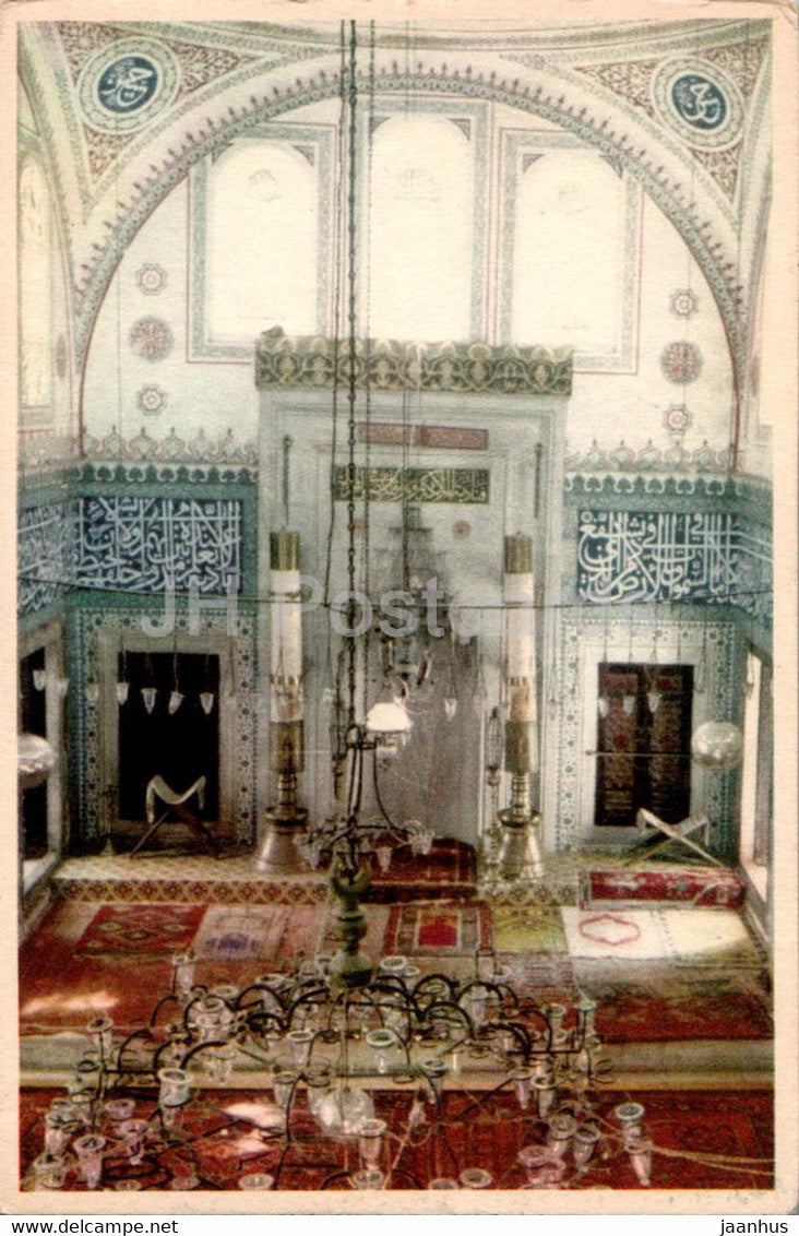 Istanbul - Sokollu Camiinin Icinden - Interior view of the Sokollu Mosque - Turkey - unused - JH Postcards