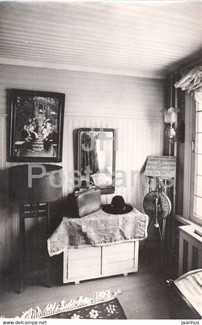 Russian Artist Repin Museum in Penaty - Hallway - 1979 - Russia USSR - unused - JH Postcards