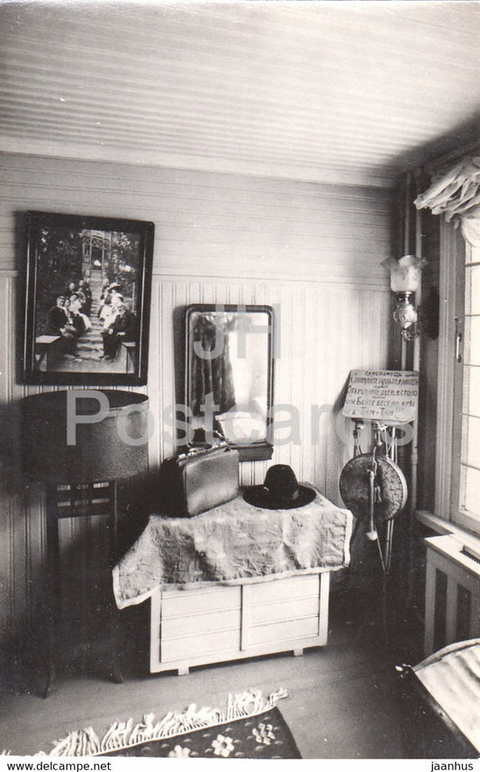 Russian Artist Repin Museum in Penaty - Hallway - 1979 - Russia USSR - unused - JH Postcards