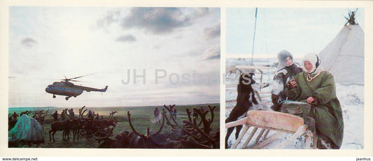 Reindeer husbandry - helicopter - Komi Republic - 1984 - Russia USSR - unused - JH Postcards