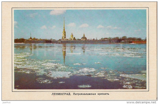 The Peter and Paul Fortress - Leningrad - St. Petersburg - 1977 - Russia USSR - unused - JH Postcards
