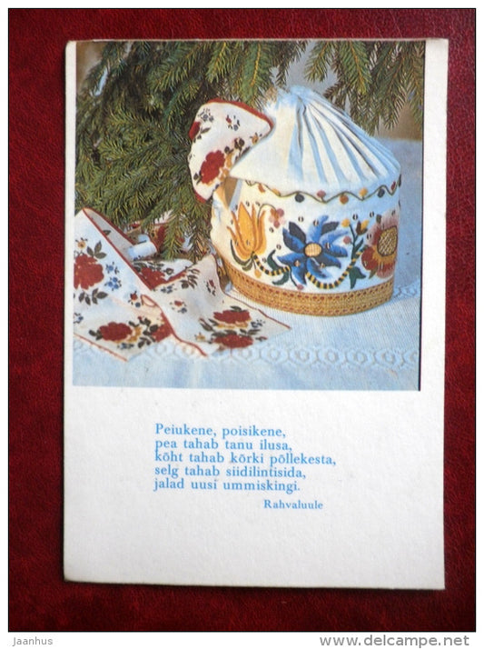 New Year Greeting card - Estonian folk costumes - cap - 1988 - Estonia USSR - unused - JH Postcards