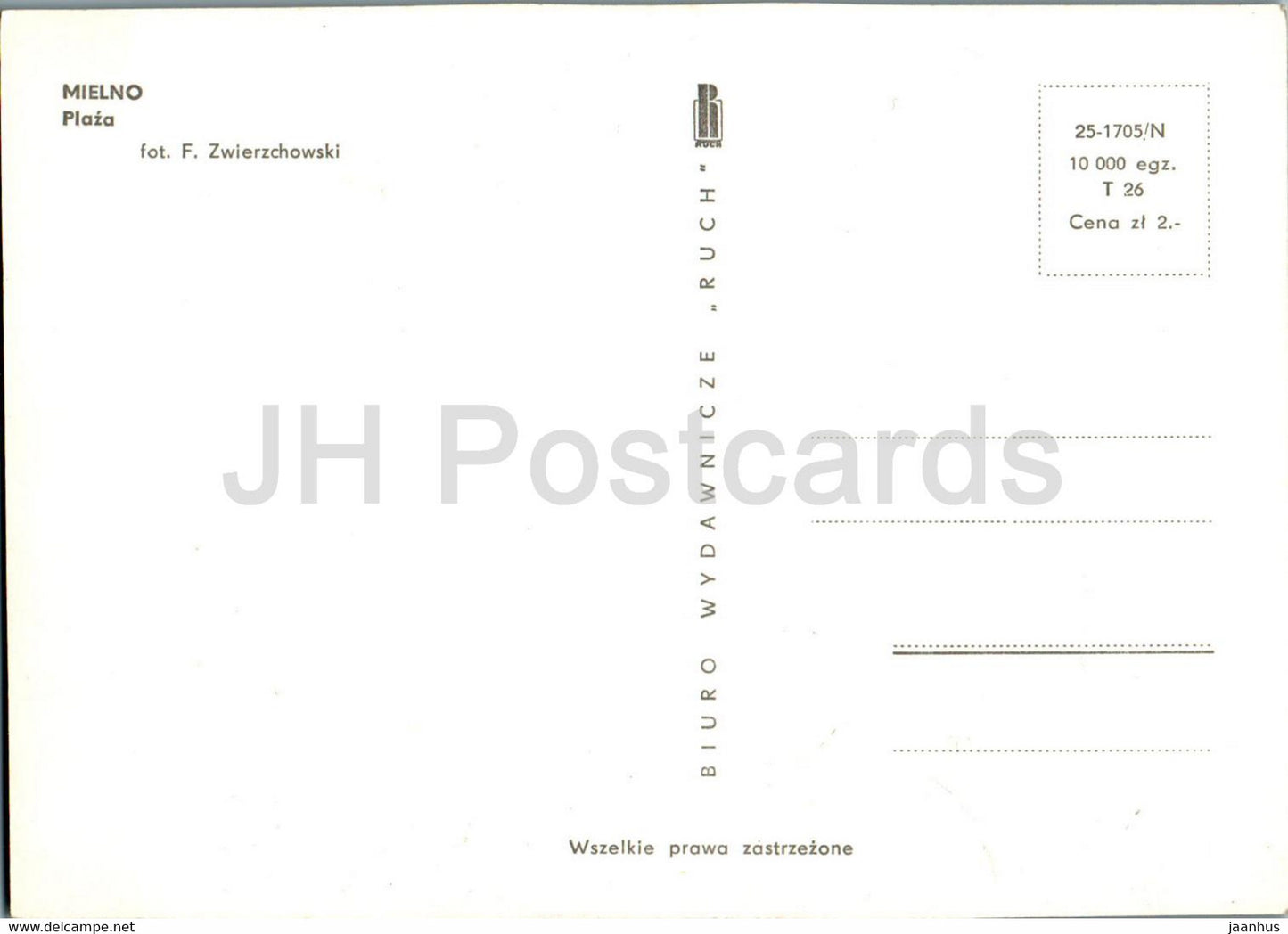 Mielno - Plaza - beach - 25-1705 - Poland - unused