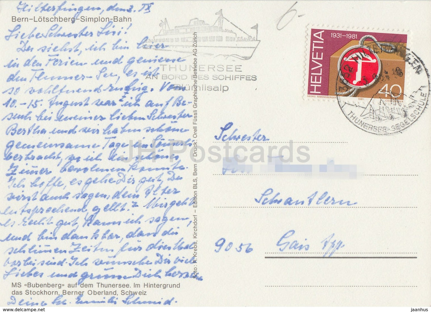 MS Bubenberg auf dem Thunersee - ship - Switzerland - used