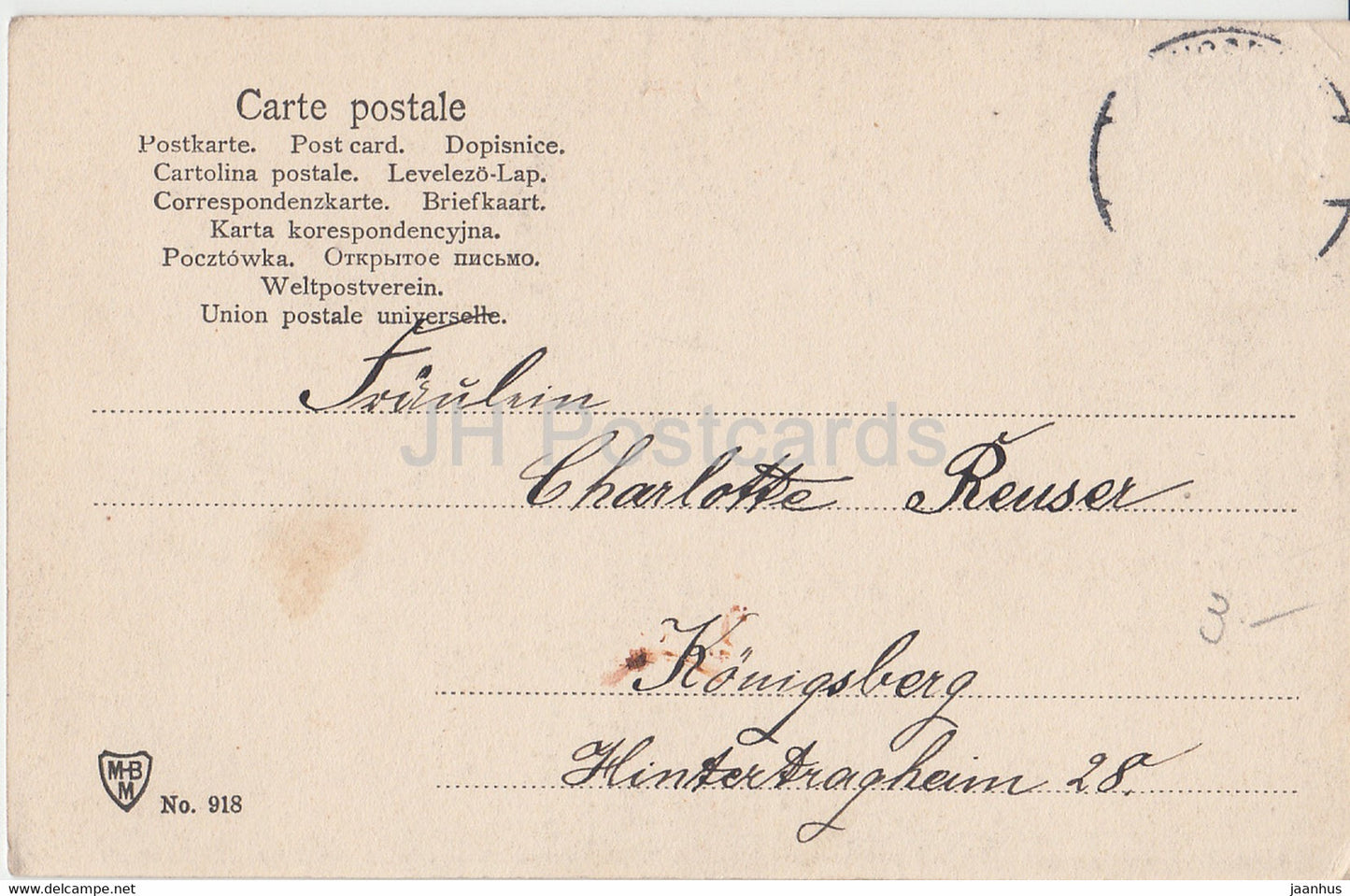 Knut Oeren - chicken - illustration - MBM - old postcard - used