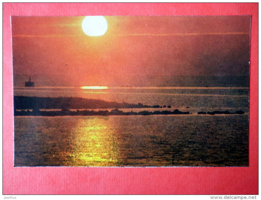 The Sunset on the North Dvina river - Arkhangelsk - 1975 - Russia USSR - unused - JH Postcards