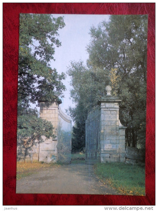 The Menagerie Gate , late 18th century - Gatchina - 1984 - Russia USSR - unused - JH Postcards
