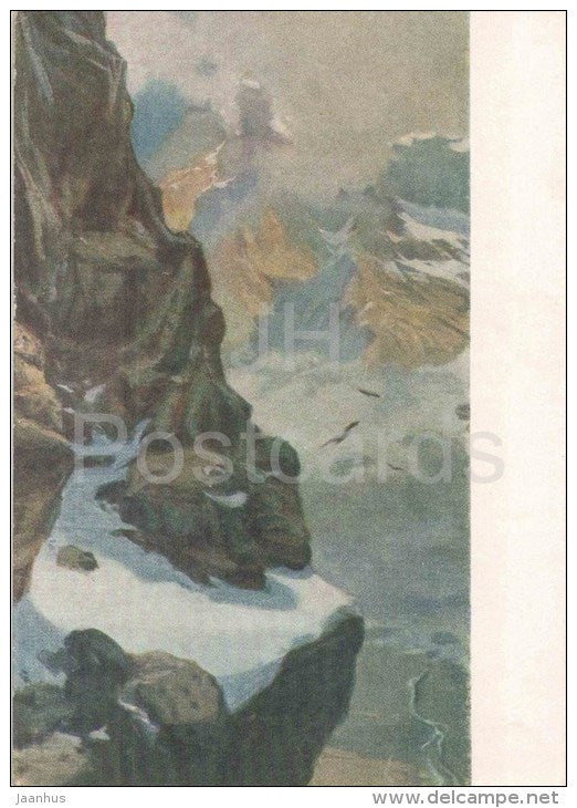 painting by V. Bogatkin - Daryal gorge - mountains - russian art  - unused - JH Postcards
