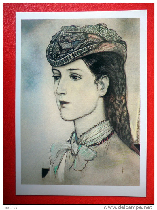 illustration by I. Glazunov - Katerina Ivanovna - The Brothers Karamazov by Dostoyevsky - 1989 - Russia USSR - unused - JH Postcards