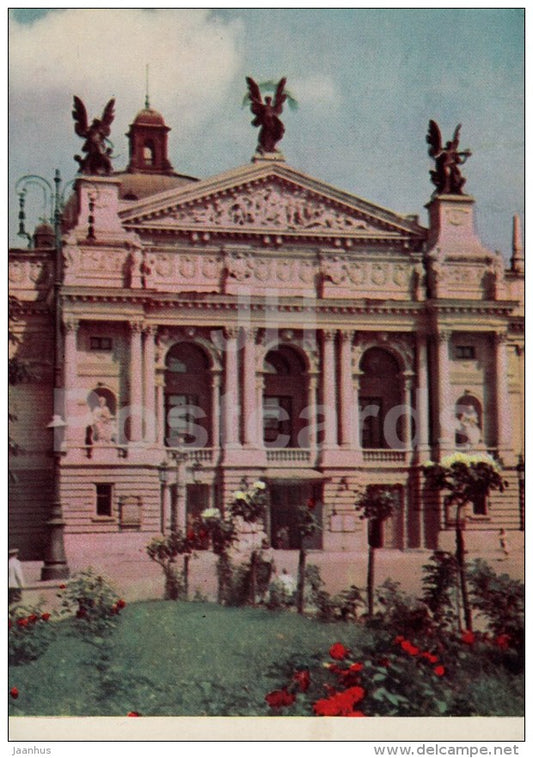 Opera and Ballet Theatre - Lvov - Lviv - 1962 - Ukraine USSR - unused - JH Postcards